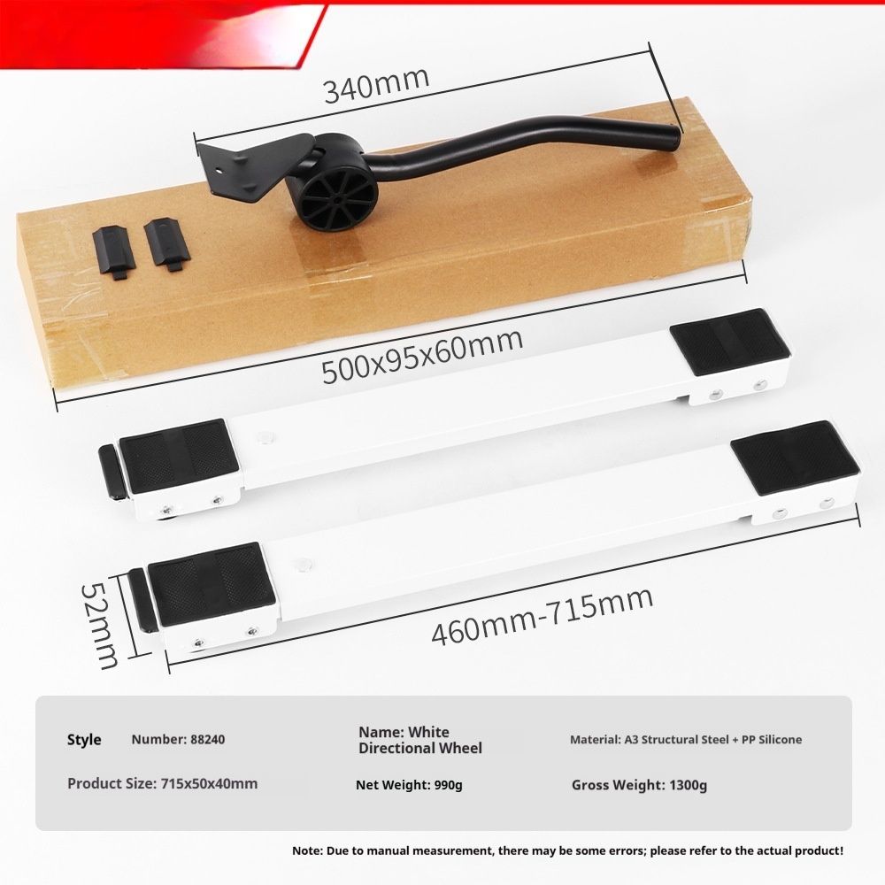 Mobile Furniture Base Bracket Moving Device