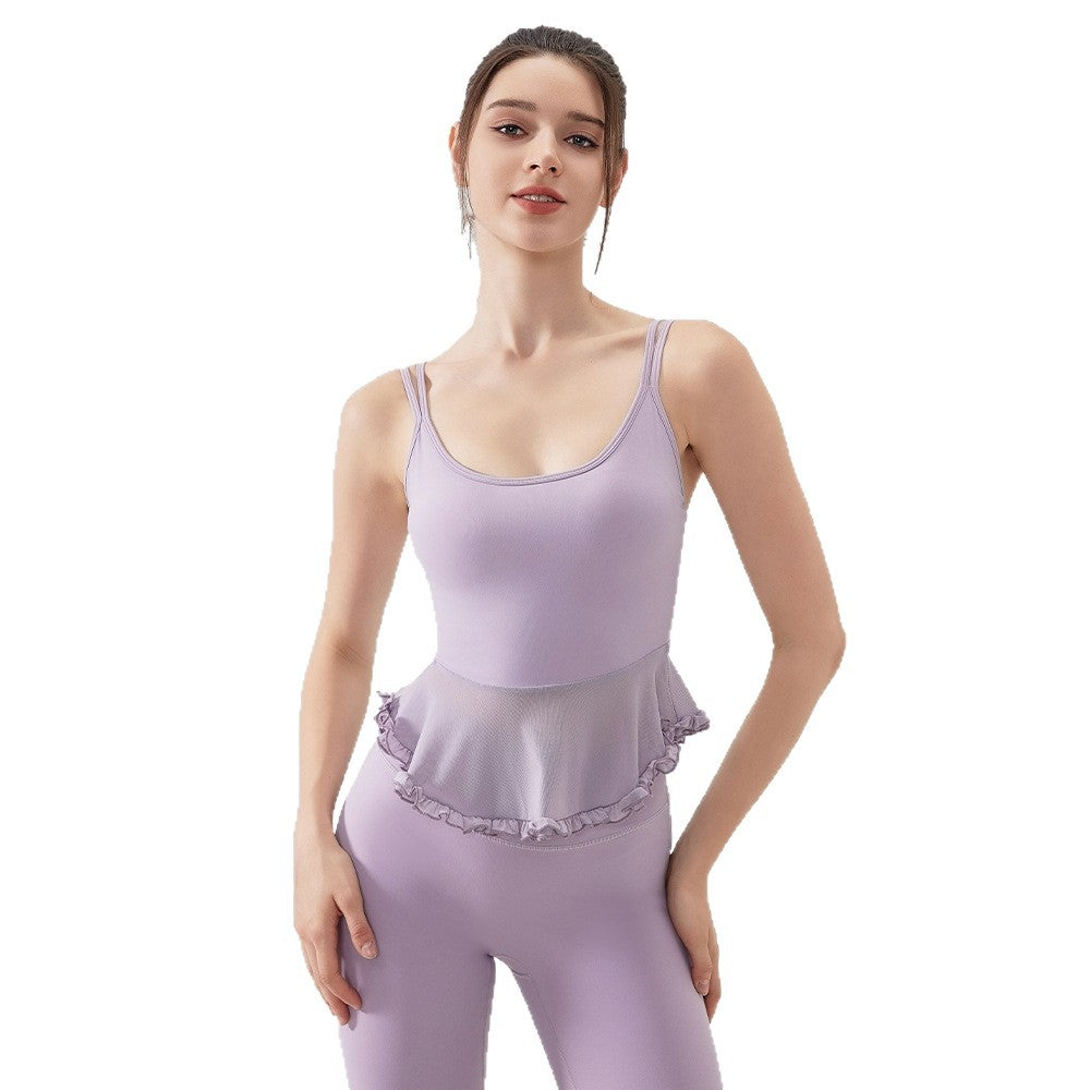 Fanxin Air Sense Spun Yarn Beauty Back Lace Yoga Vest