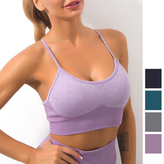 Quick-drying Running Shockproof Exercise Yoga Bra