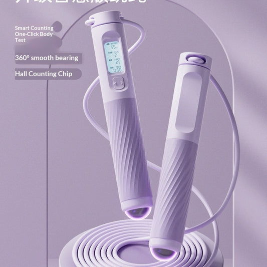 Cordless Magnetic-bead Massage Fitness Rope