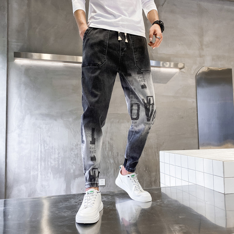 Korean-style Trendy Cigarette Pants For Spring And Fall