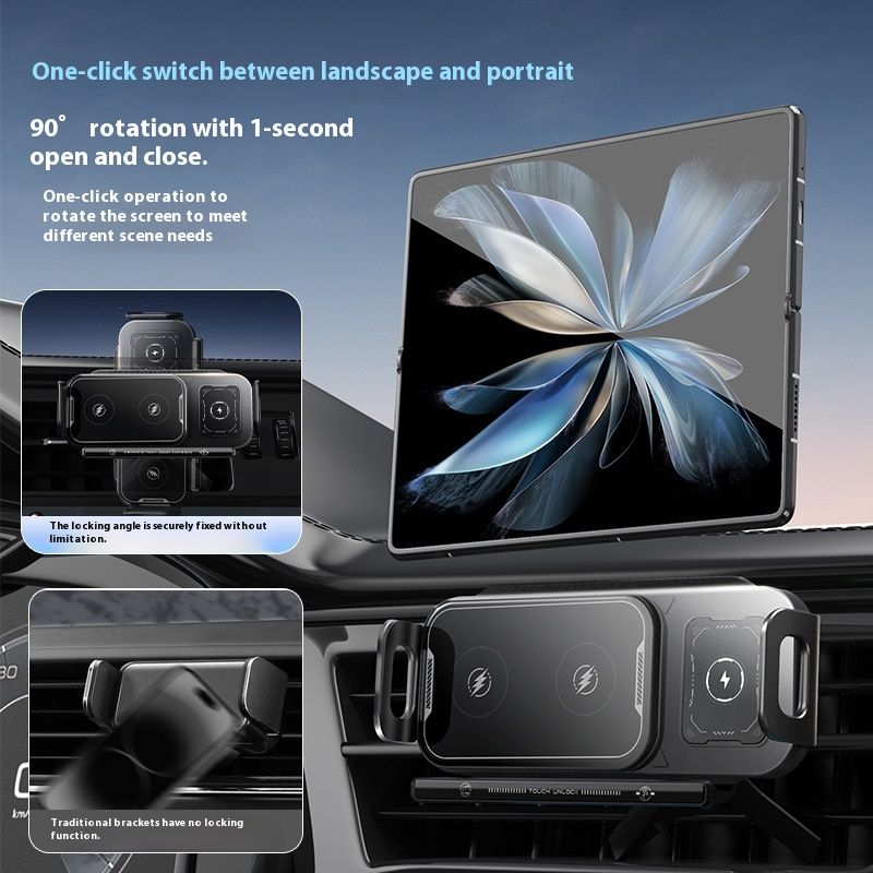 Folding Screen Mobile Phone Car Support Wireless Charger