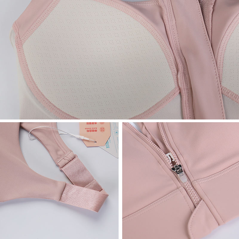 Yoga Exercise Vest Women's Adjustable Shoulder Strap One-piece Cup Front Zipper Underwear