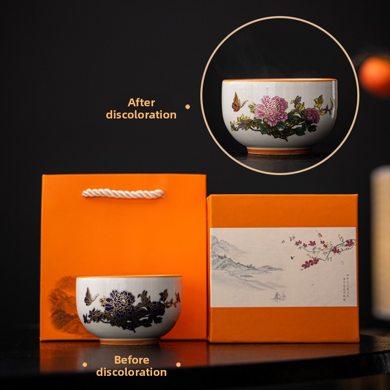 Emperature-sensitive Color-changing Ceramic Tea Cup Gift Box Set, Single Color-changing Tea Cup Gift Box