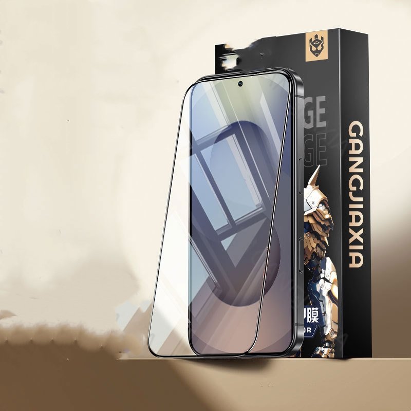 Ultrasonic Fullscreen HD S24 Anti-fingerprint Peep-proof Mobile Phone Film