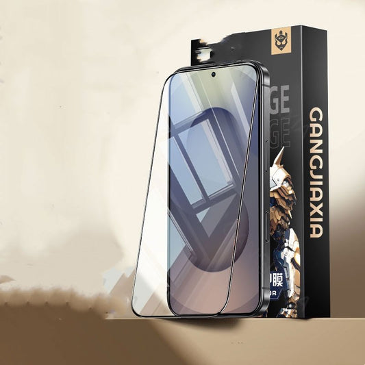 Ultrasonic Fullscreen HD S24 Anti-fingerprint Peep-proof Mobile Phone Film