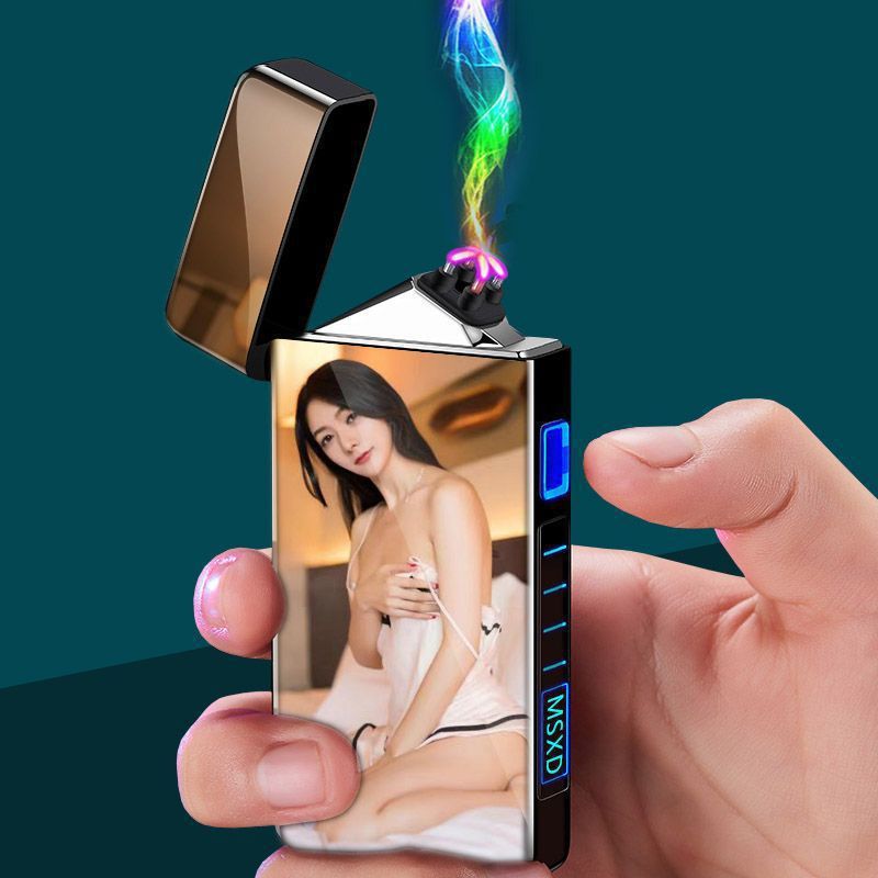 Technology Sense Charging Silent Creative Personality Lighter Gift Box