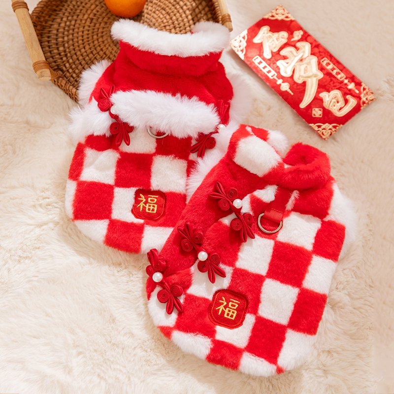 Chinese New Year Checkered Pet Vest With Luck Symbol, Plush Red  White Dog Jacket With Qipao Knots For Lunar New Year