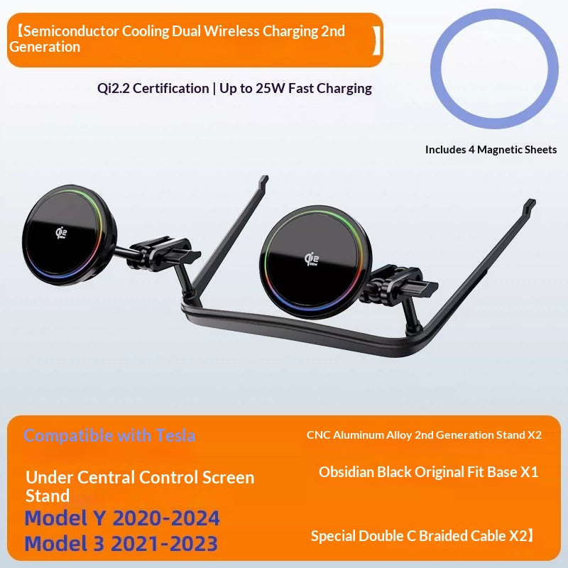 Central Control Phone Holder With Magnetic Wireless Fast Charging And Stable