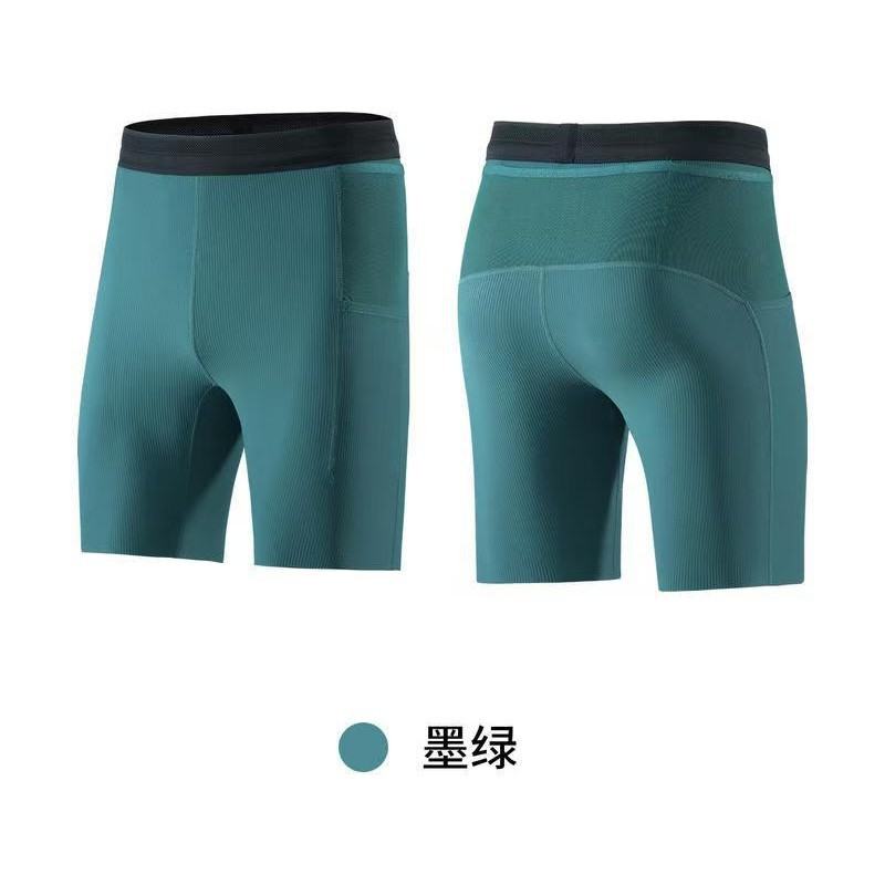 Mens Waist Bag Quick-Dry Sports Pants Tight-Fitting Pocketed Running & Fitness Shorts