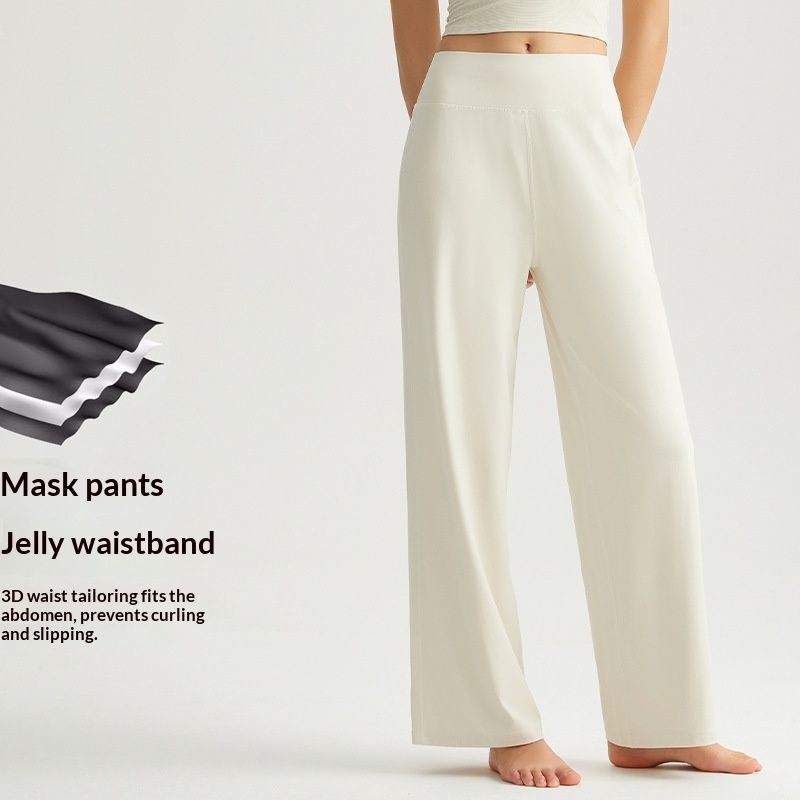 Straight-leg Slimming Yoga Pants