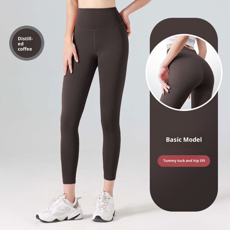 Fitness High Waist Butt Lifting Elastic Sports Running Casual Yoga Pants