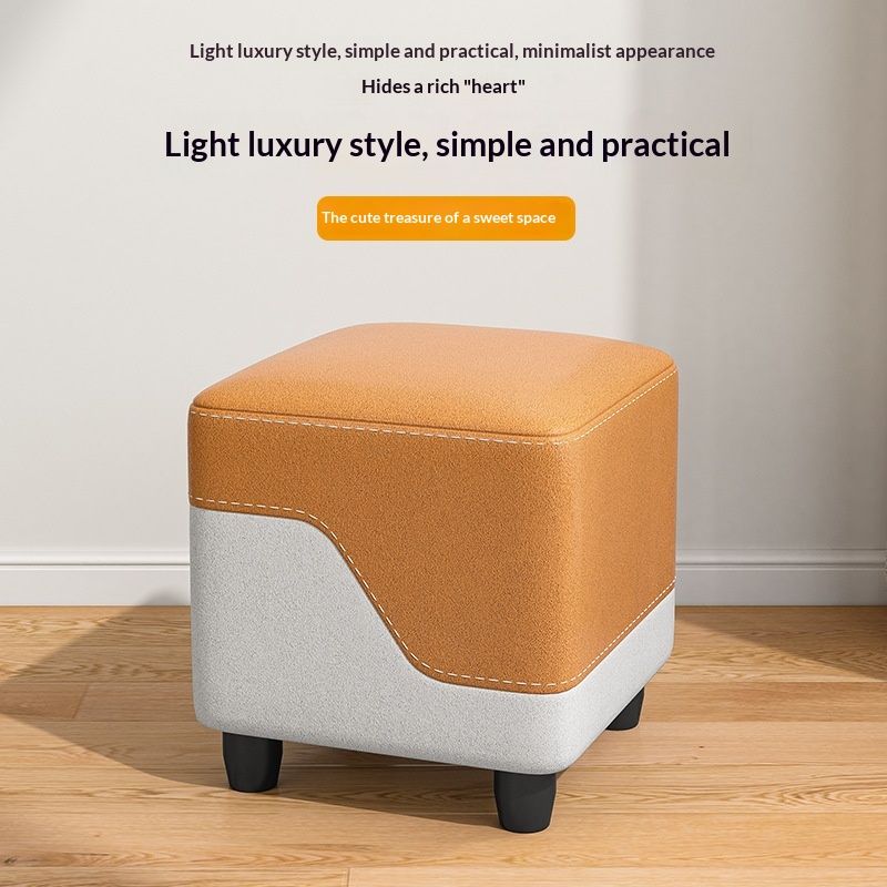 Tech Fabric Small Stool Home Low Stool Sofa Stool