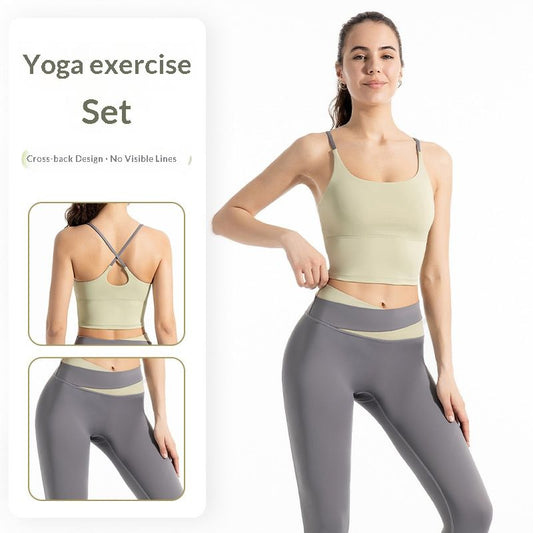 Notting Nude Breathable Sports Bra Women's High-Elastic All-In-One Bra Sports Fitness Yoga Vest Color Matching Pants