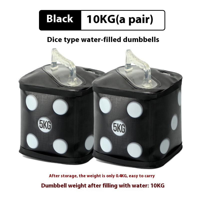 Fitness Dumbbell 7kg10kg A Pair Of Portable Water Injection Household