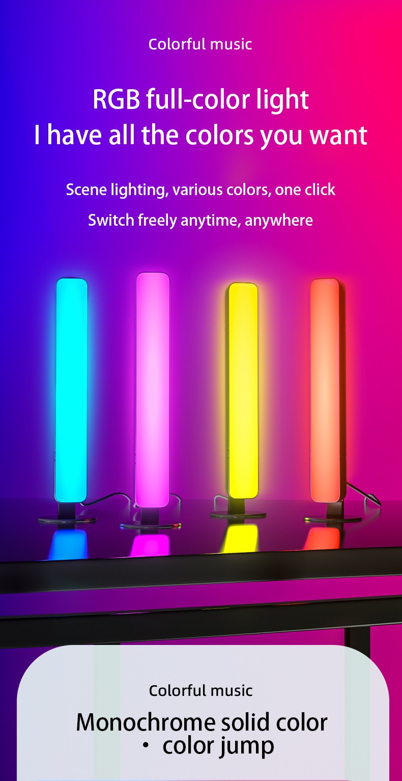 Bedroom Atmosphere Light Gaming Computer Pickup Atmosphere Lamp Desktop Pickup Lamp Music Atmosphere Lamp