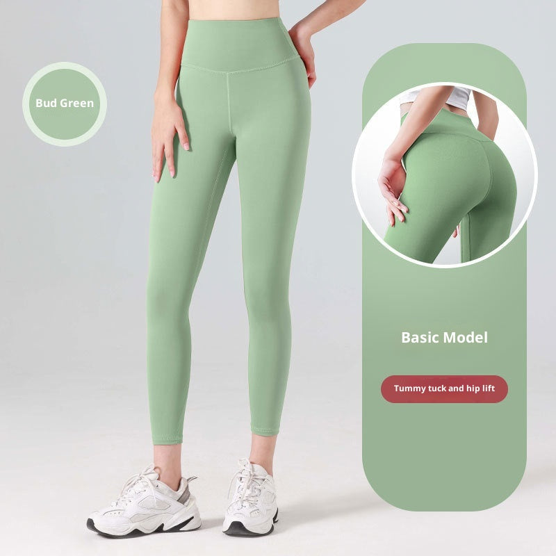 Fitness High Waist Butt Lifting Elastic Sports Running Casual Yoga Pants