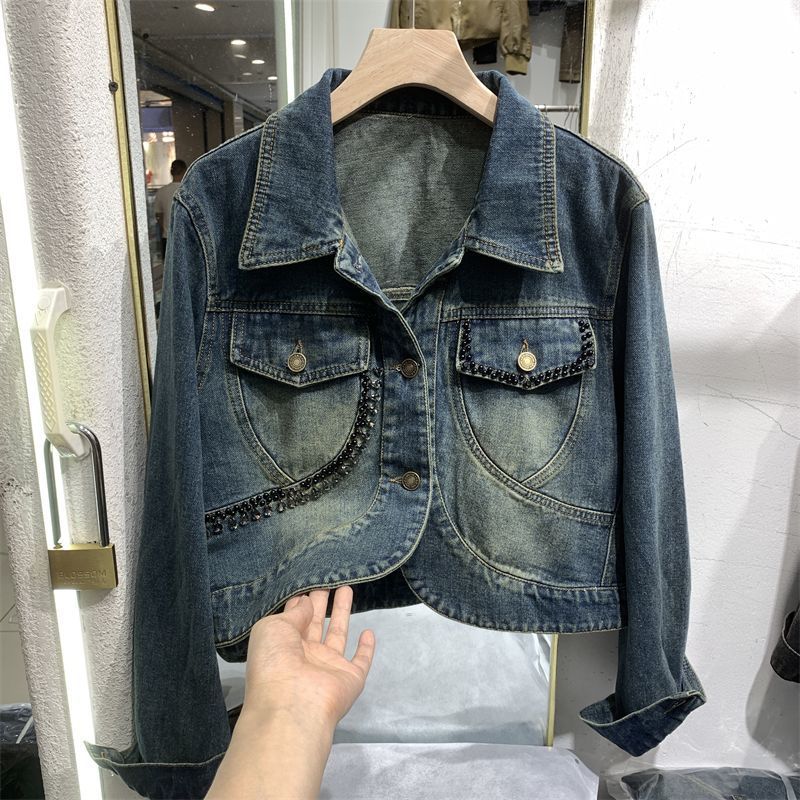 Small Fragrance Denim Jacket For Petite Women, Korean Style Outerwear