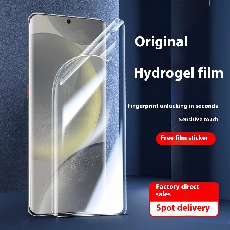 TPU Screen Protector Full Screen Soft Film Mobile Phone