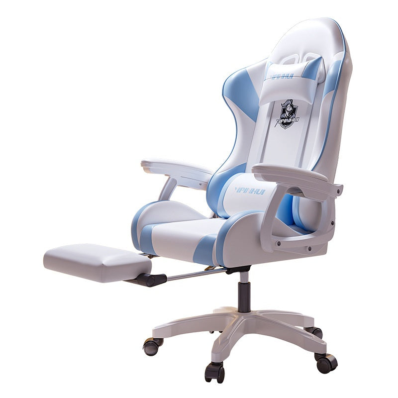 Reclining Comfortable Ergonomic Computer Chair