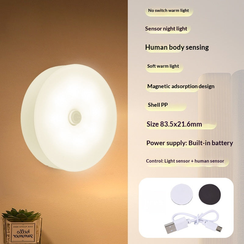 LED Intelligent Human Body Induction Round Charging Magnetic Suction Small Night Lamp
