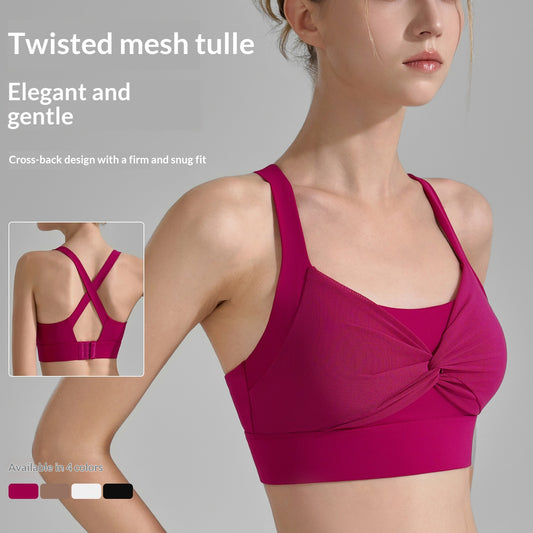 New Double-strap Sports Cross-back Shockproof Fitness Vest