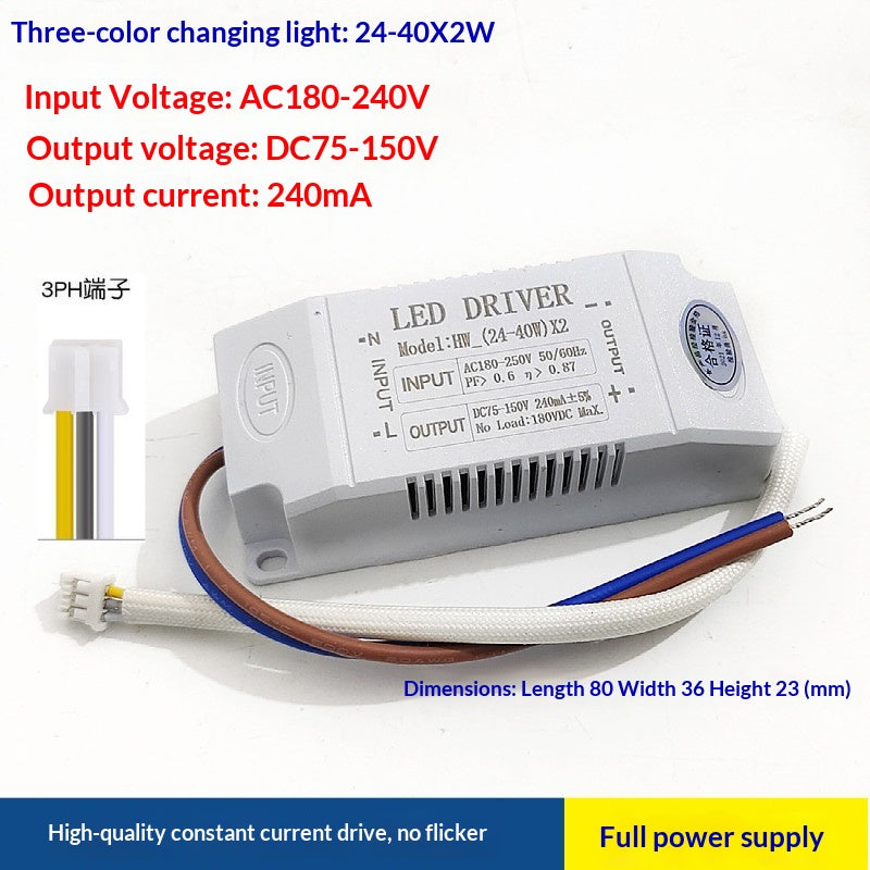 LED Segmented Tri-color Dimmable Crystal Lamp, Constant Current Transformer Lamp Accessories, Rectifier.