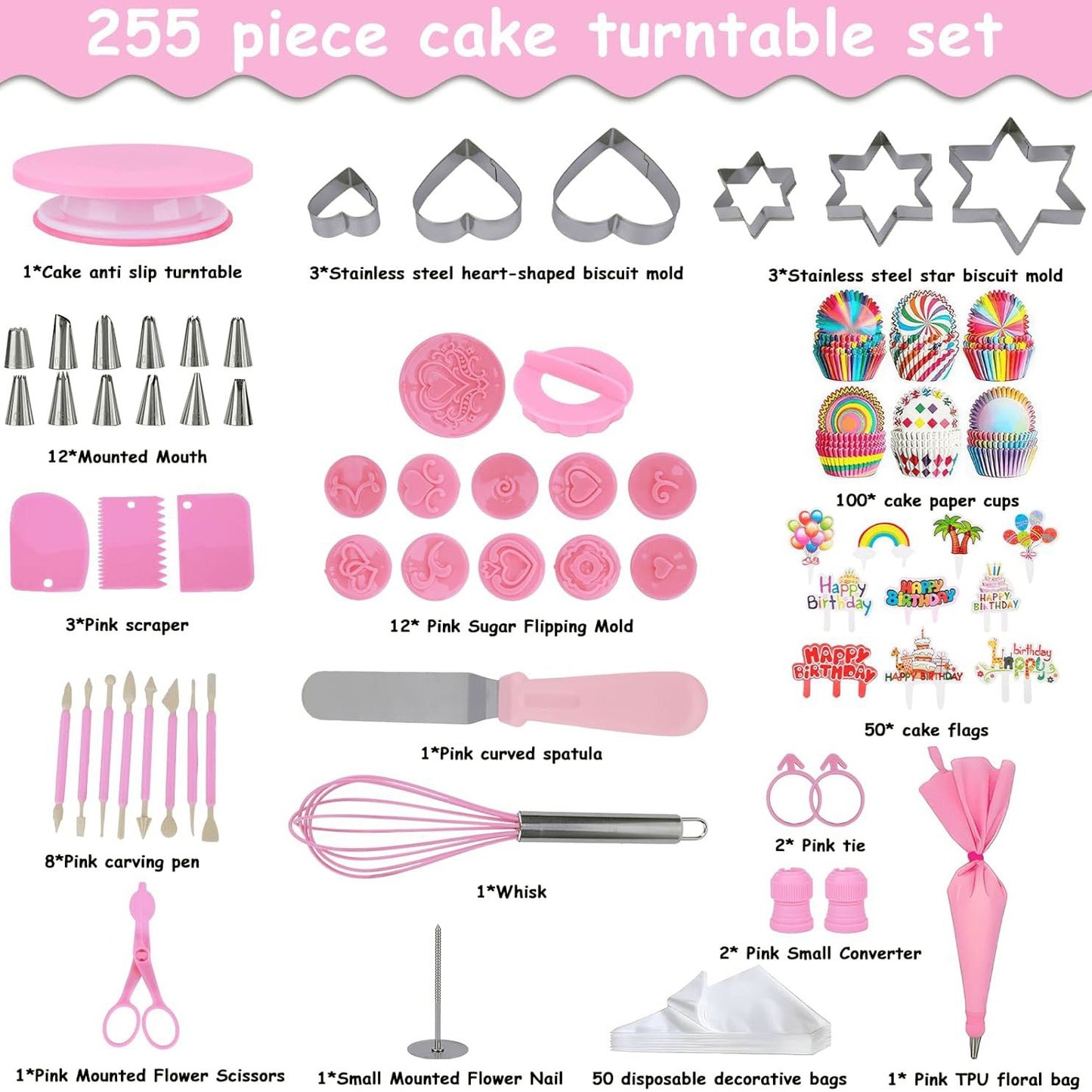 255-piece Cake Turntable Set Baking Tools