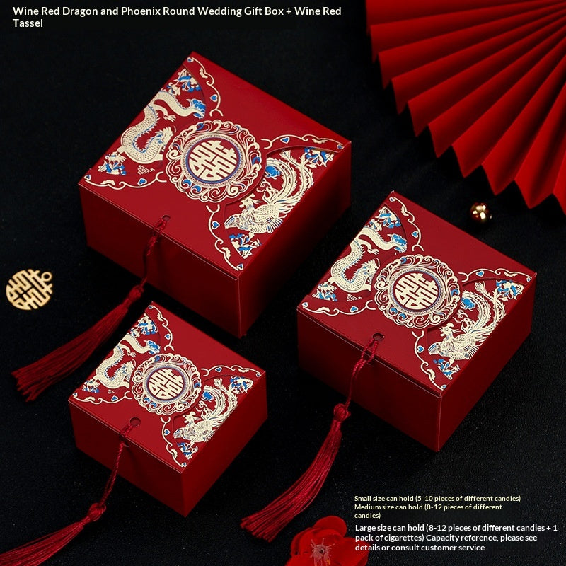 Dedicated Wedding Candy Wedding Gift Packaging Box