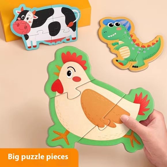 Children's Big Puzzle Entry-level Animal Educational Toys