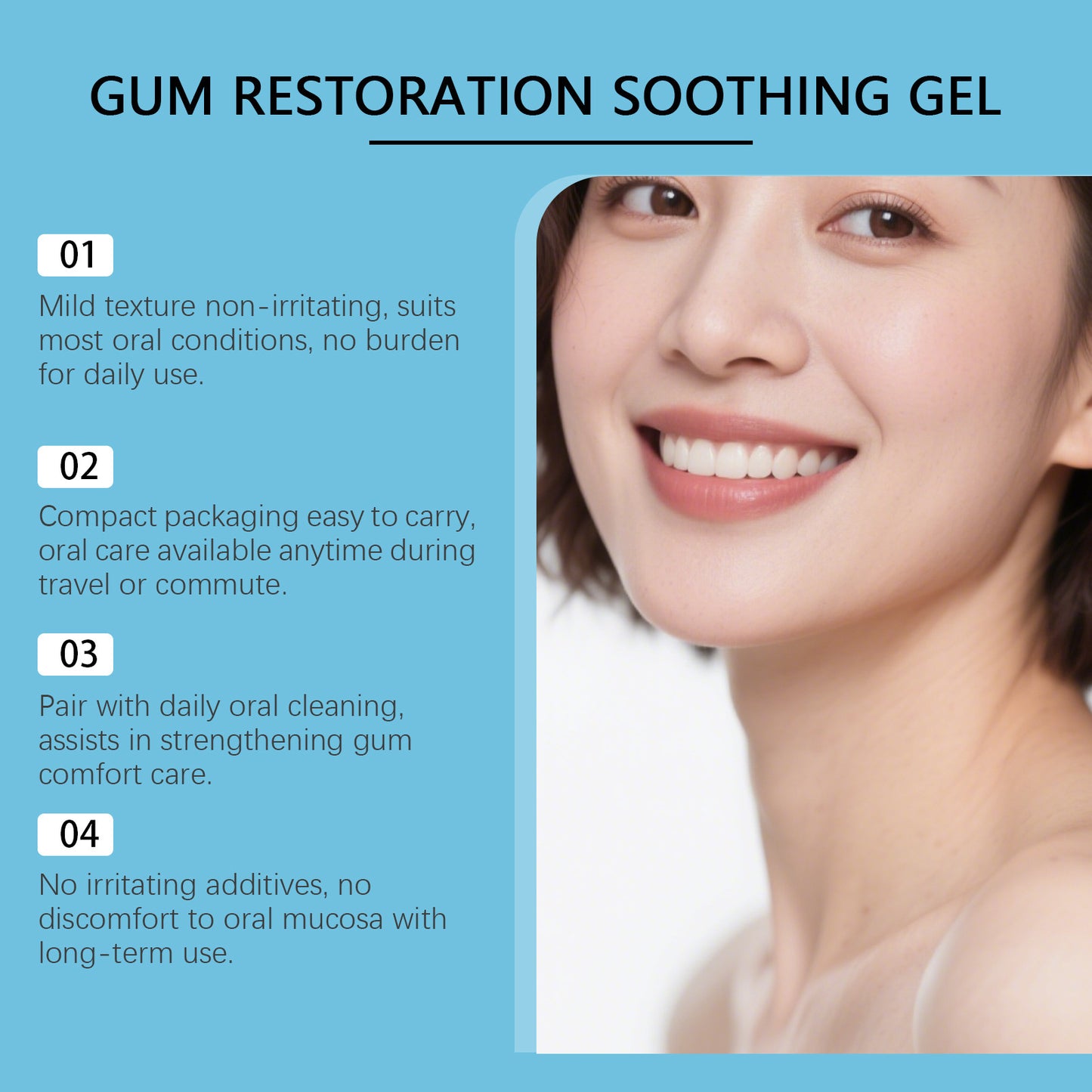 Gum Care Gel