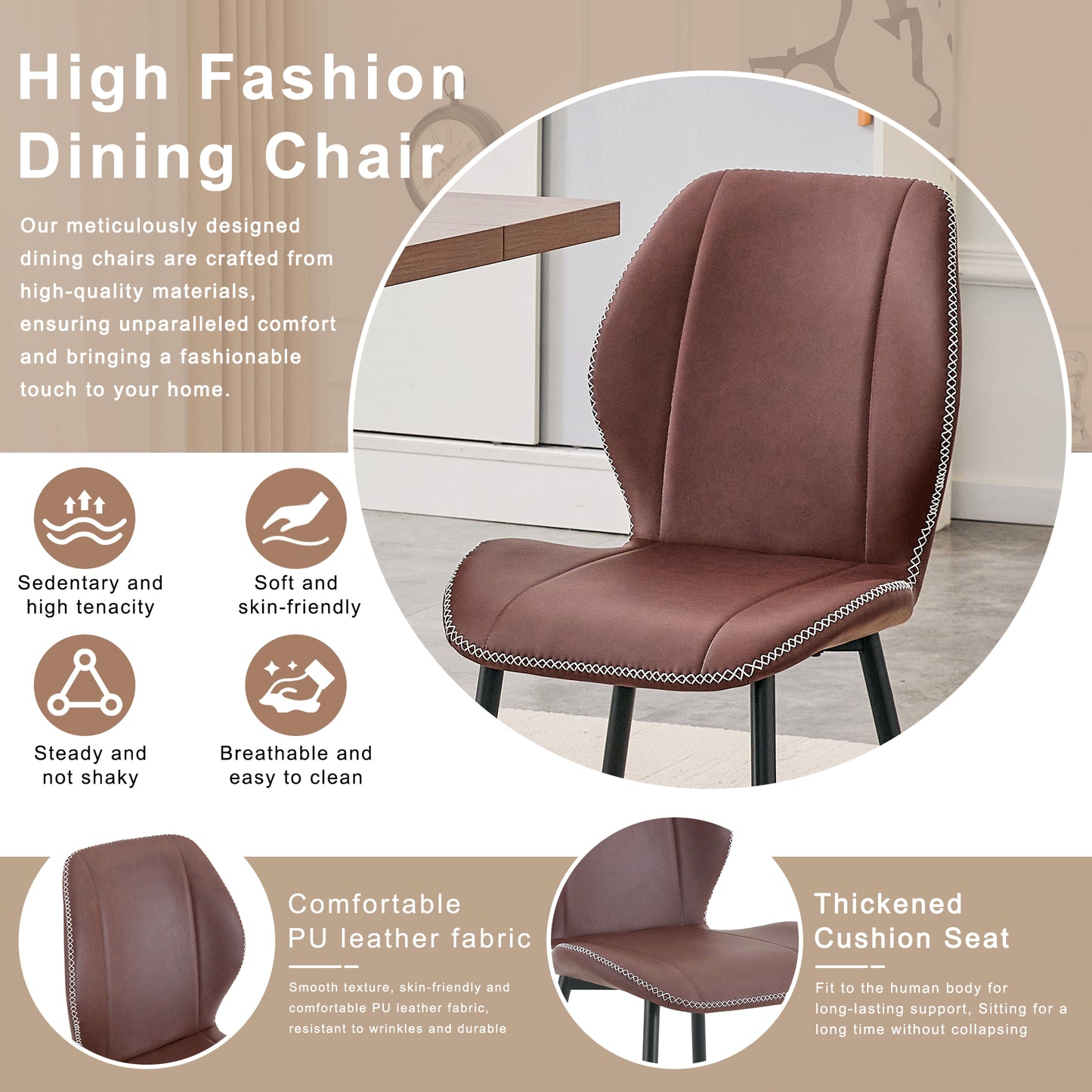 4-Pack Reddish-brown Light Luxury Household PU Leather Dining Chairs. Multiple Colors Available, With Black Metal Legs And Adjustable Feet, Suitable For Dining Room, Study & Office ,etc.