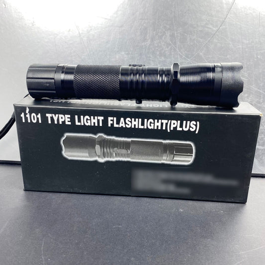 Car-mounted Home-use Emergency Rechargeable Portable Flashlight