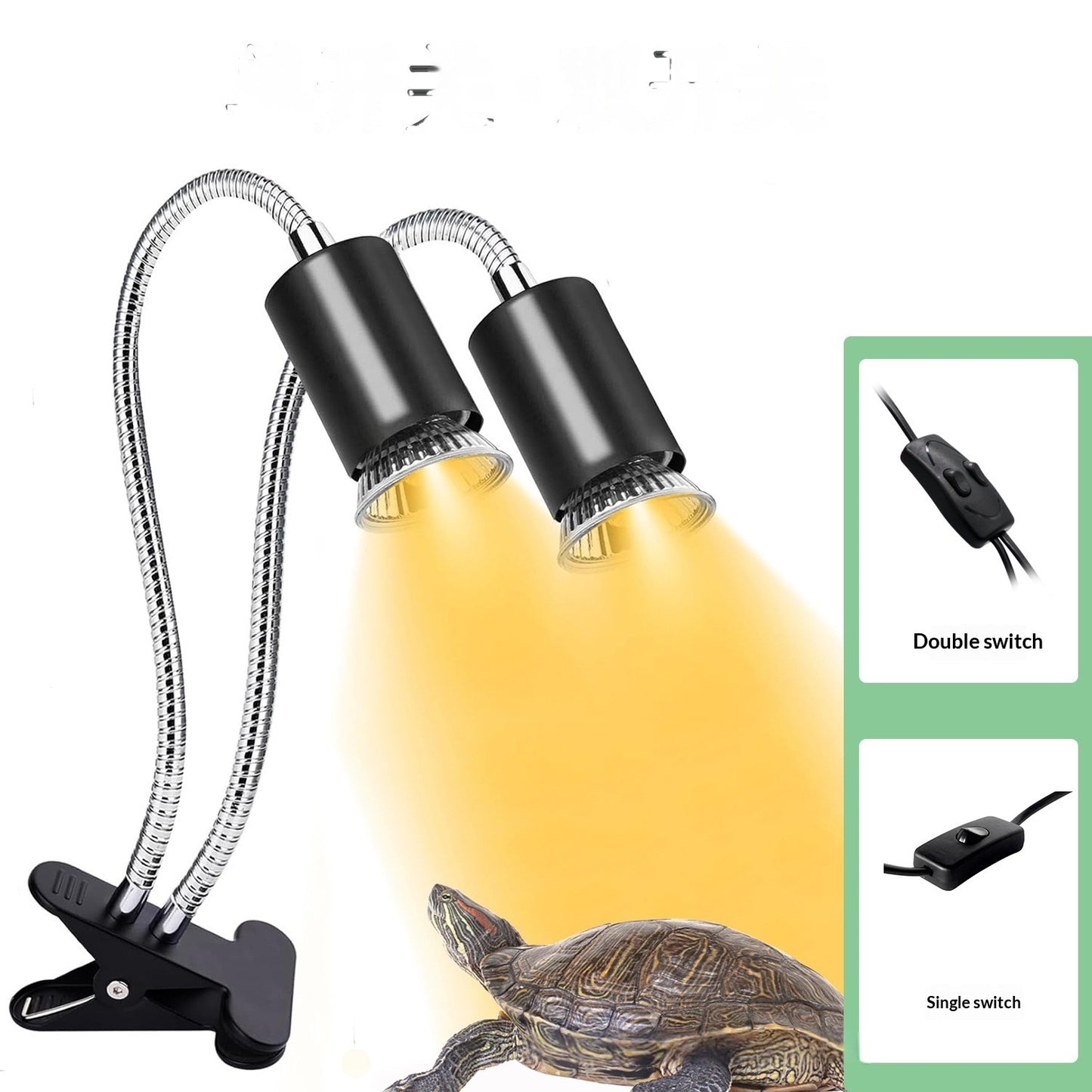 Pet Light Box Glass Terrarium Lamp Shade Sun Lamp Turtle Suction-Cup Tank Reptile Light Bracket Tank Clip