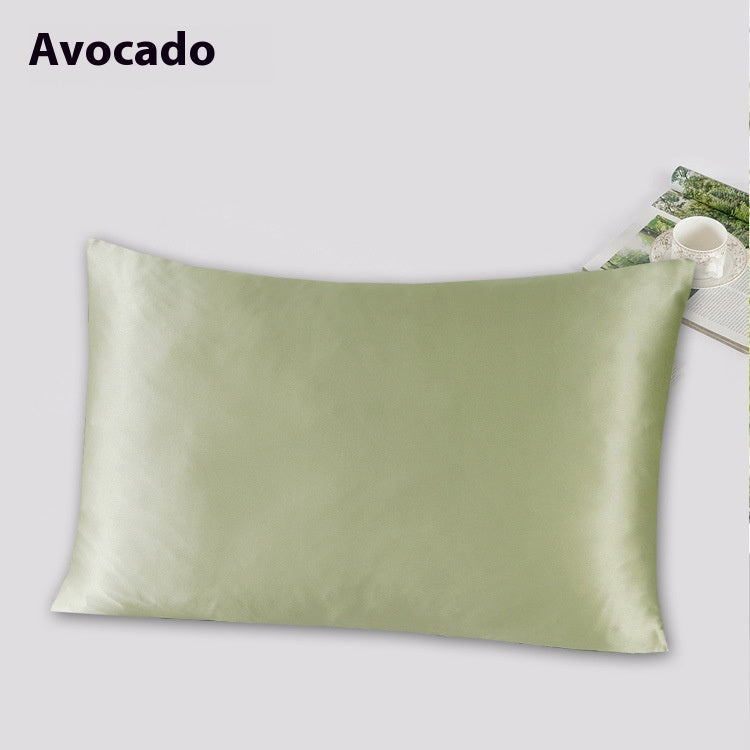 Plain Beauty Silk Hair Care Sleep Comfortable Thickened American Simple Double-sided Silk Pillowcase