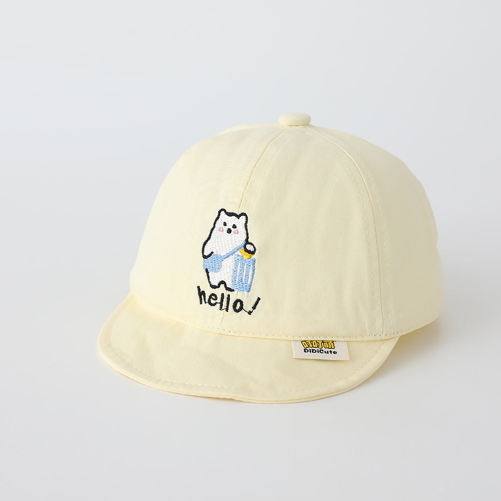 Children's Single-color Cartoon Polar Bear Embroidered Adjustable Cute Casual Brimmed Baseball Cap Suitable For Outdoor Travel And Outings