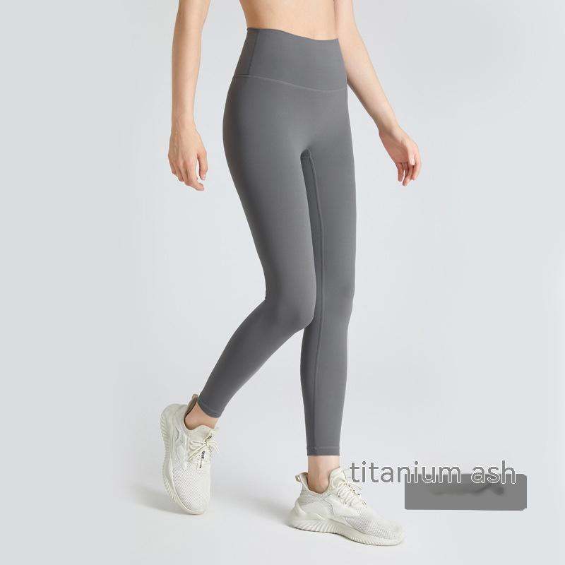 Fitness Nude Feel Yoga Pants Female High Waist Tight