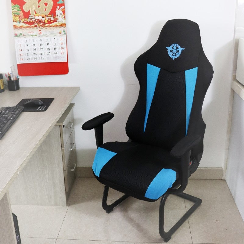 Home Computer Swivel Backrest Armrest Gloves
