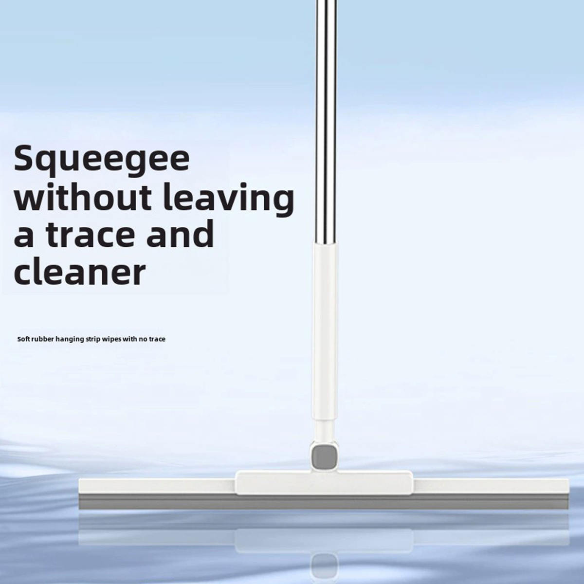 Broom Folding Dustpan Set Combination Household Broom Wiper Blade Hair Sweeping-Only 1pc Silicone Broom Floor Scraper, White Width 36cm, Length Approximately 132cm