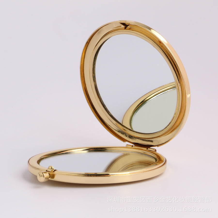 Double-sided Folding Metal Makeup Mirror
