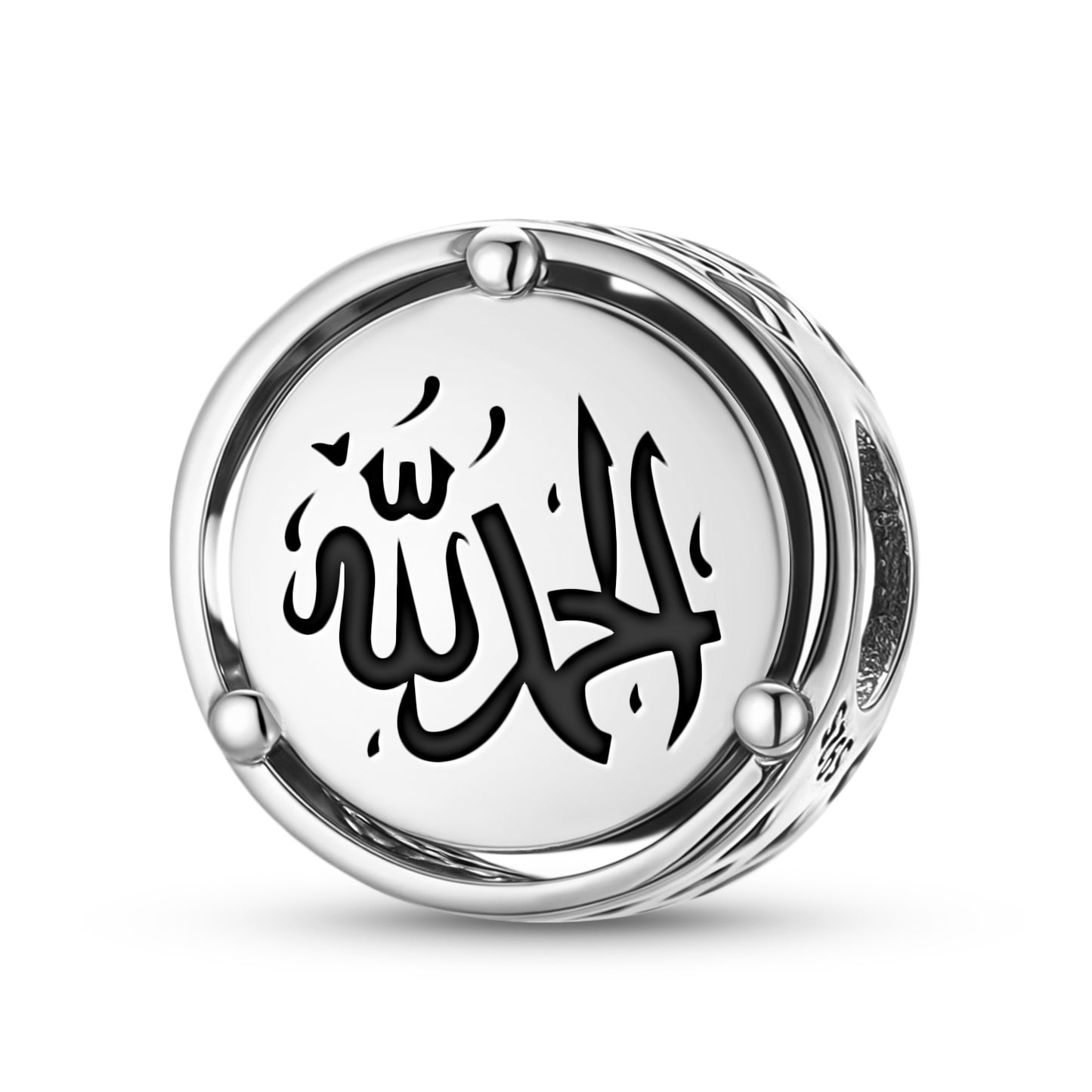 925 Sterling Silver Islam Alhamdulillah Charms For Bracelets & Necklaces Pendants Beads Jewelry Fit Pan Bracelet Charm Ethnic Cultural Symbols Gifts For Women