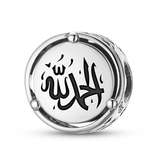 925 Sterling Silver Islam Alhamdulillah Charms For Bracelets & Necklaces Pendants Beads Jewelry Fit Pan Bracelet Charm Ethnic Cultural Symbols Gifts For Women