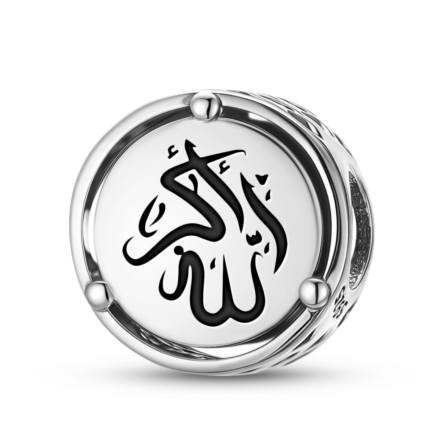 925 Sterling Silver Islam Allahu Akbar Charms For Bracelets & Necklaces Pendants Beads Jewelry Fit Pan Bracelet Charm Ethnic Cultural Symbols Gifts For Women