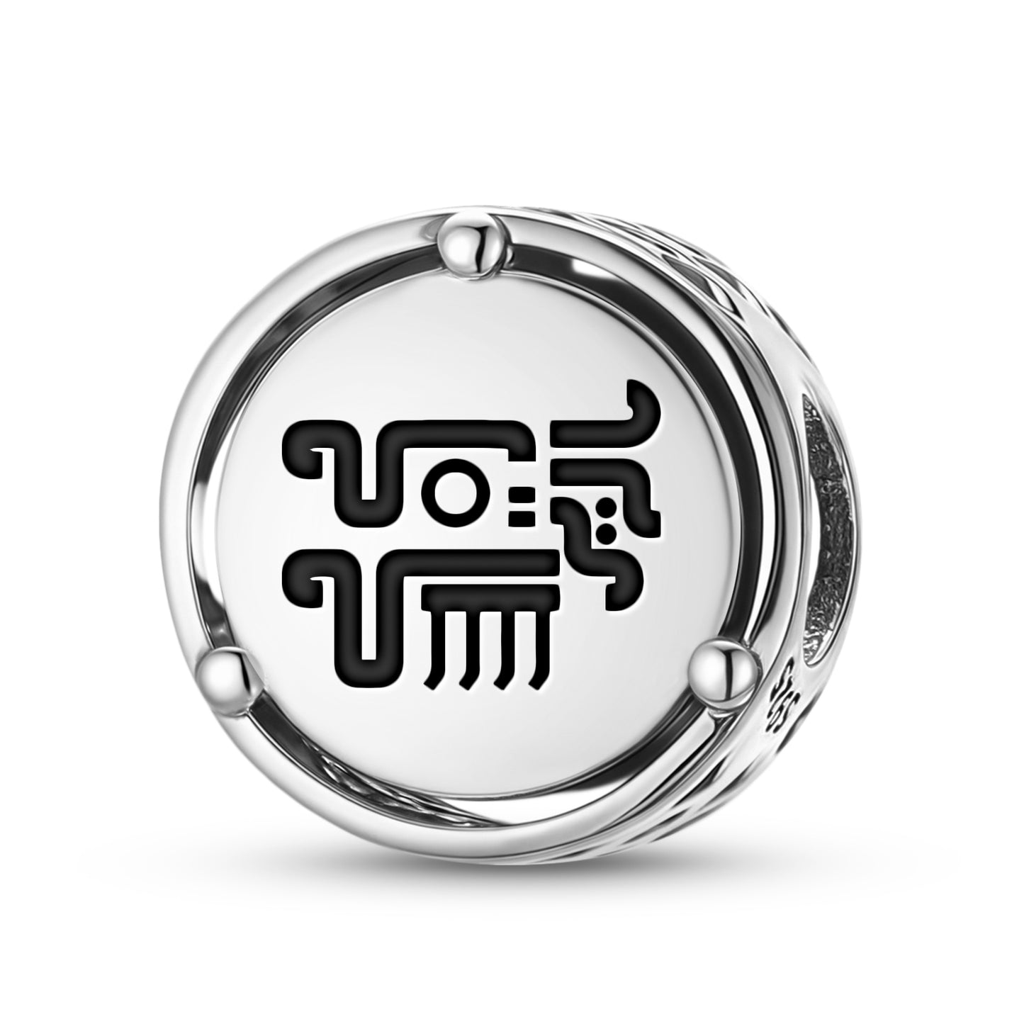 925 Sterling Silver Aztec Quiahuitl Charms For Bracelets & Necklaces Pendants Beads Jewelry Fit Pan Bracelet Charm Ethnic Cultural Symbols Gifts For Women
