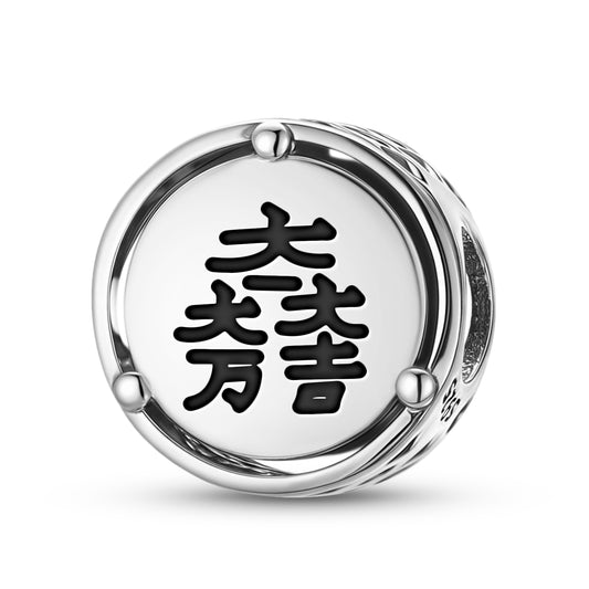925 Sterling Silver Japanese Ishida Mitsunari Charms For Bracelets & Necklaces Pendants Beads Jewelry Fit Pan Bracelet Charm Ethnic Cultural Symbols Gifts For Women