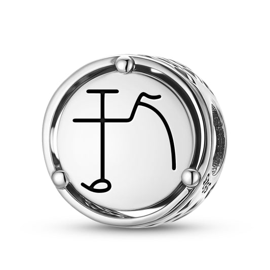 925 Sterling Silver Reiki SANYE MELDU Charms For Bracelets & Necklaces Pendants Beads Jewelry Fit Pan Bracelet Charm Ethnic Cultural Symbols Gifts For Women