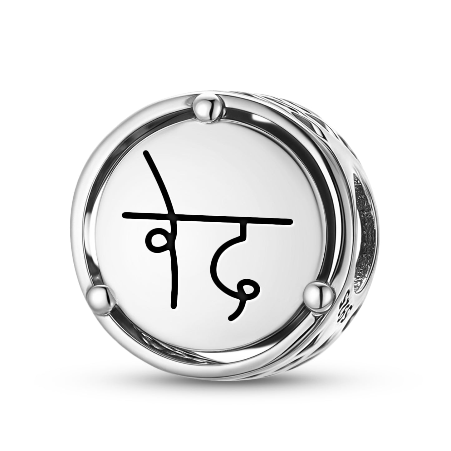925 Sterling Silver Reiki VED GANGA Charms For Bracelets & Necklaces Pendants Beads Jewelry Fit Pan Bracelet Charm Ethnic Cultural Symbols Gifts For Women