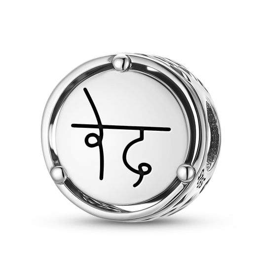 925 Sterling Silver Reiki VED GANGA Charms For Bracelets & Necklaces Pendants Beads Jewelry Fit Pan Bracelet Charm Ethnic Cultural Symbols Gifts For Women