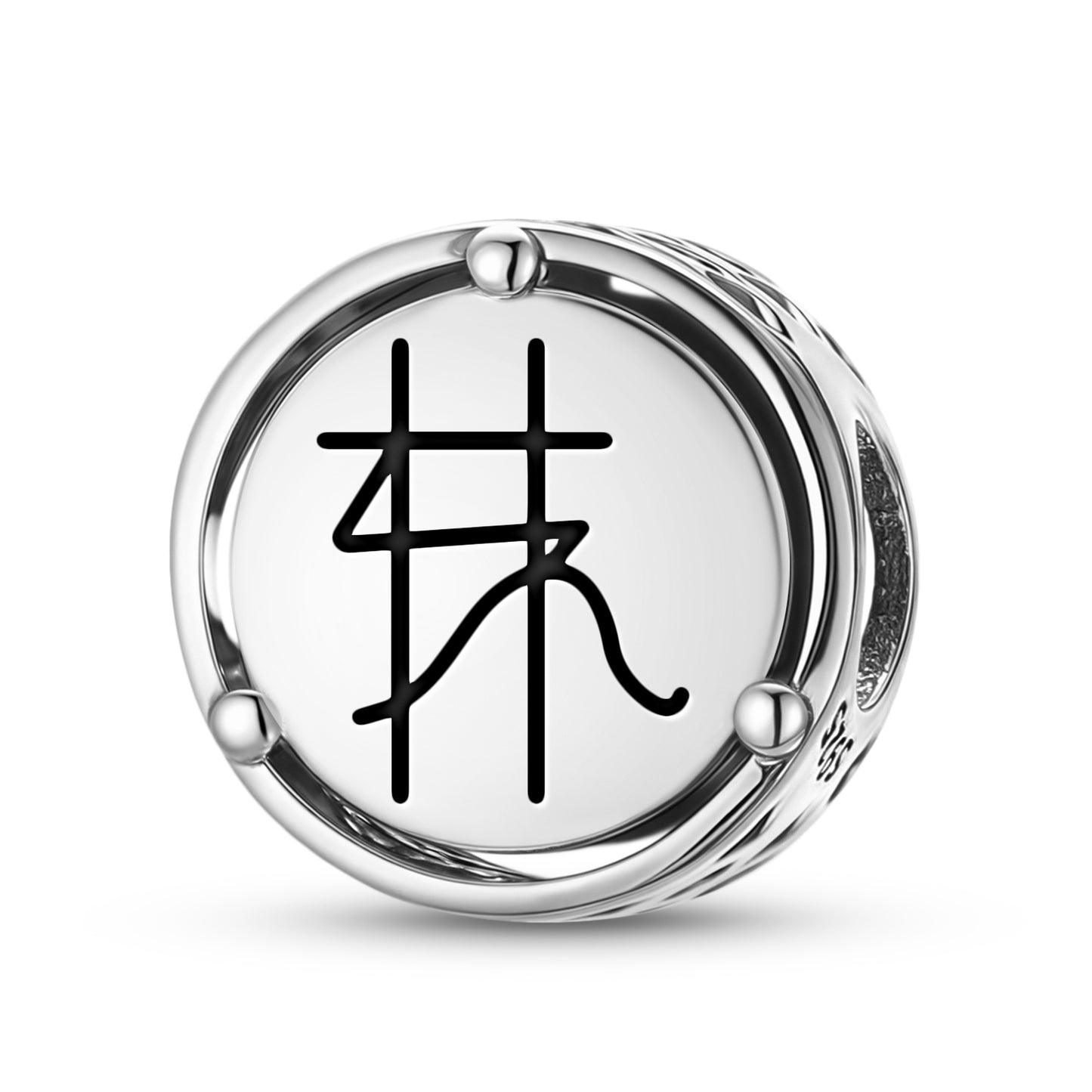 925 Sterling Silver Reiki JAI JIN Charms For Bracelets & Necklaces Pendants Beads Jewelry Fit Pan Bracelet Charm Ethnic Cultural Symbols Gifts For Women