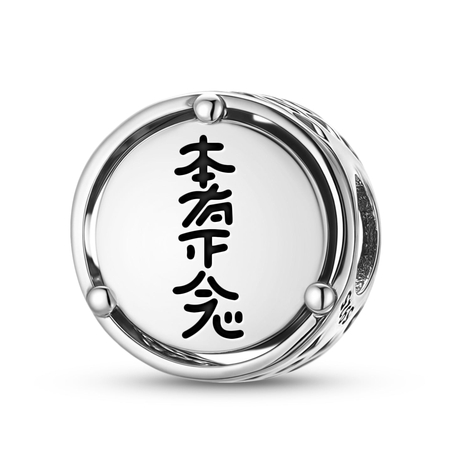 925 Sterling Silver Reiki Hon Sha Ze Sho Nen Charms For Bracelets & Necklaces Pendants Beads Jewelry Fit Pan Bracelet Charm Ethnic Cultural Symbols Gifts For Women